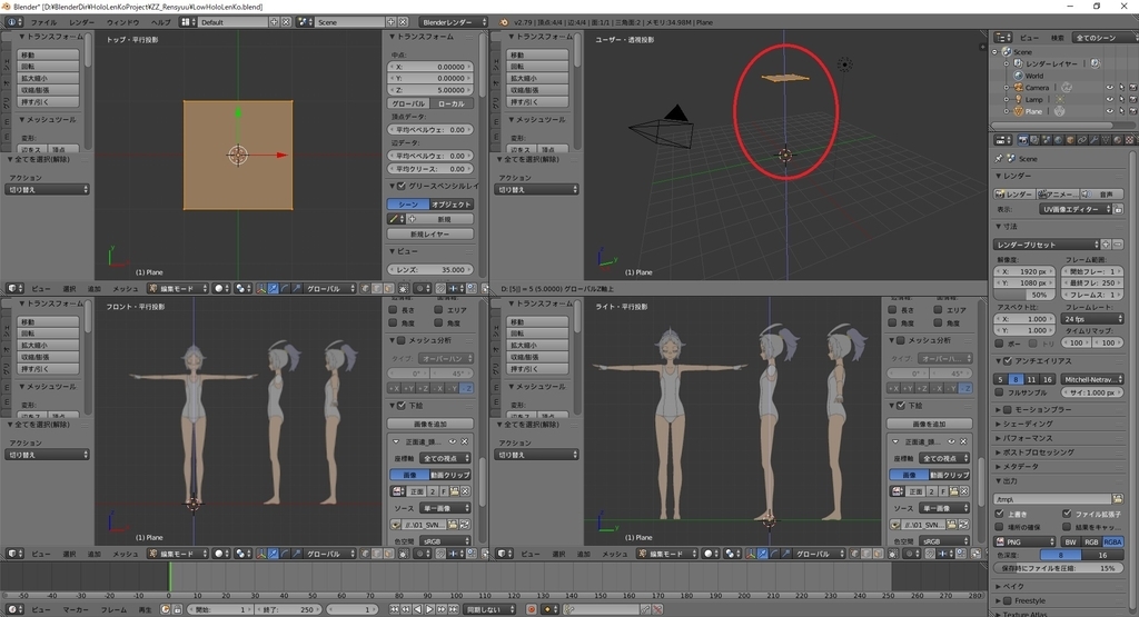 f:id:bluebirdofoz:20181201142158j:plain f:id:bluebirdofoz:20181201142158j:plain