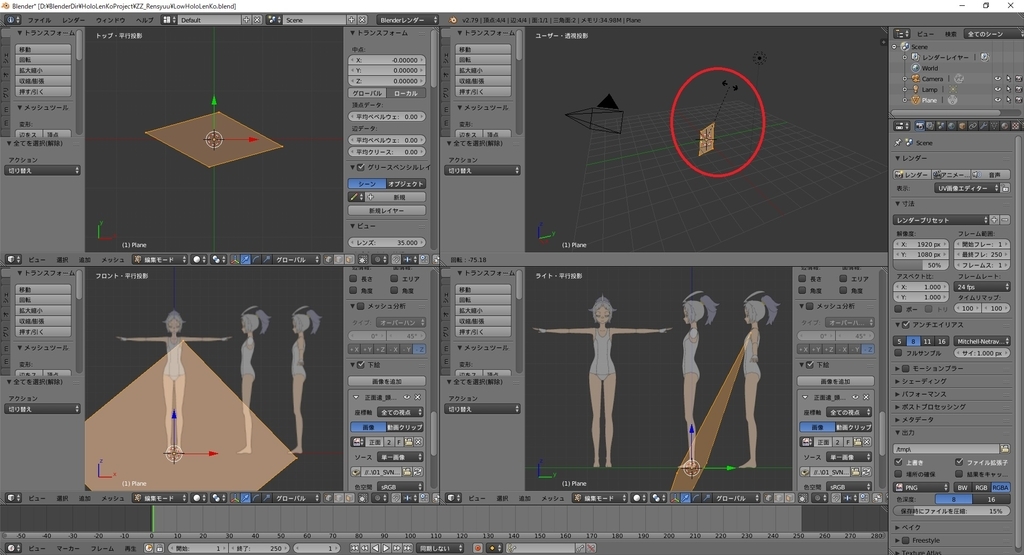 f:id:bluebirdofoz:20181201142208j:plain f:id:bluebirdofoz:20181201142208j:plain