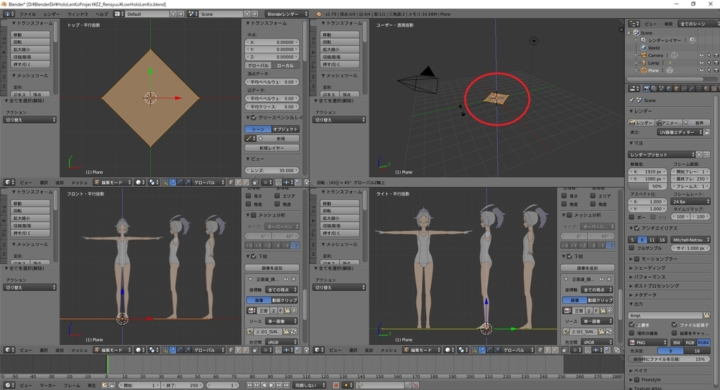 f:id:bluebirdofoz:20181201142218j:plain f:id:bluebirdofoz:20181201142218j:plain