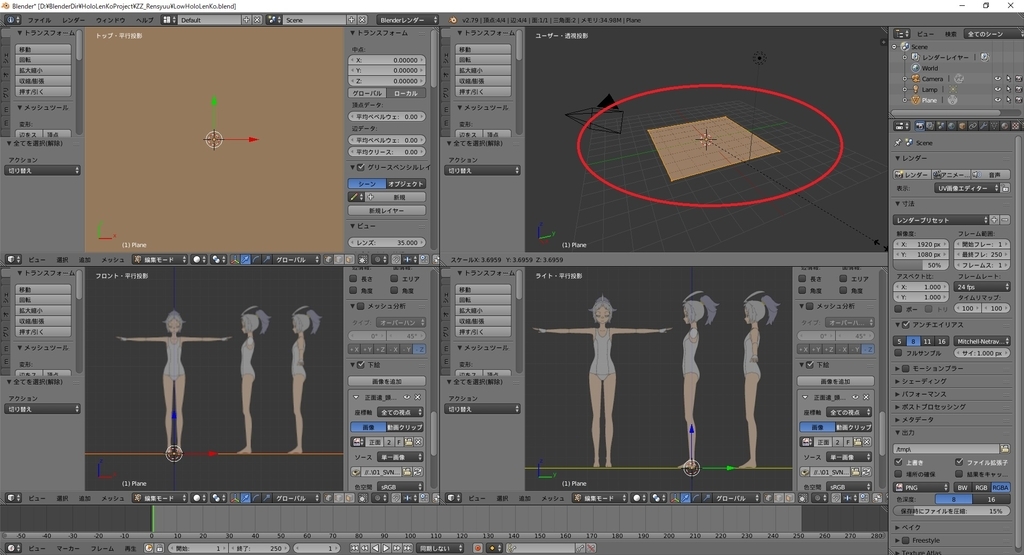 f:id:bluebirdofoz:20181201142228j:plain f:id:bluebirdofoz:20181201142228j:plain