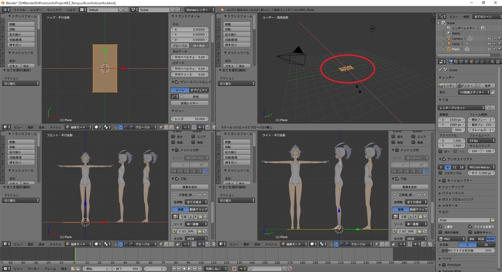 f:id:bluebirdofoz:20181201142239j:plain f:id:bluebirdofoz:20181201142239j:plain