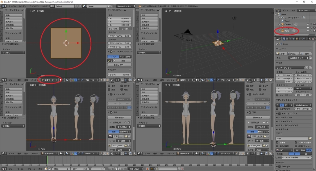 f:id:bluebirdofoz:20181201142247j:plain f:id:bluebirdofoz:20181201142247j:plain