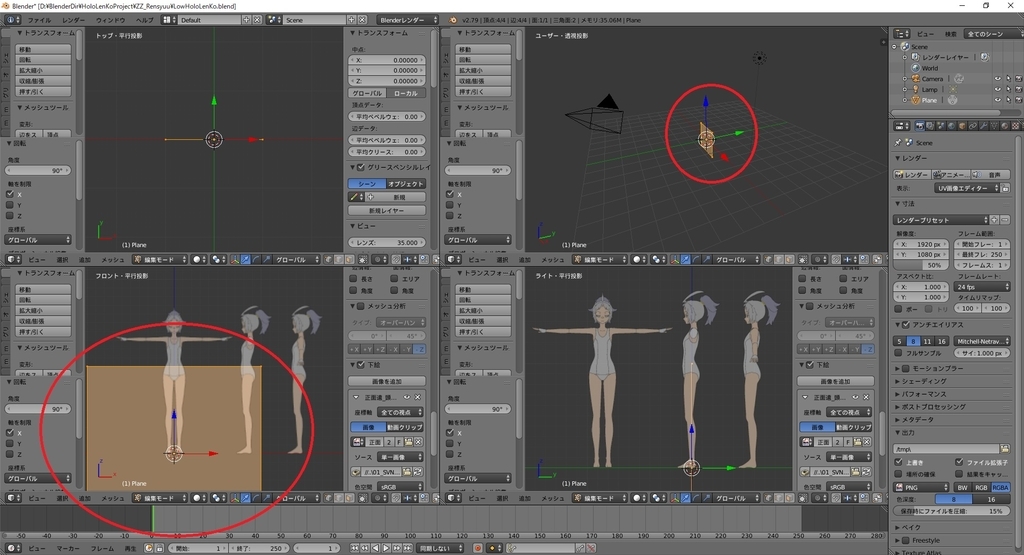 f:id:bluebirdofoz:20181201142258j:plain f:id:bluebirdofoz:20181201142258j:plain