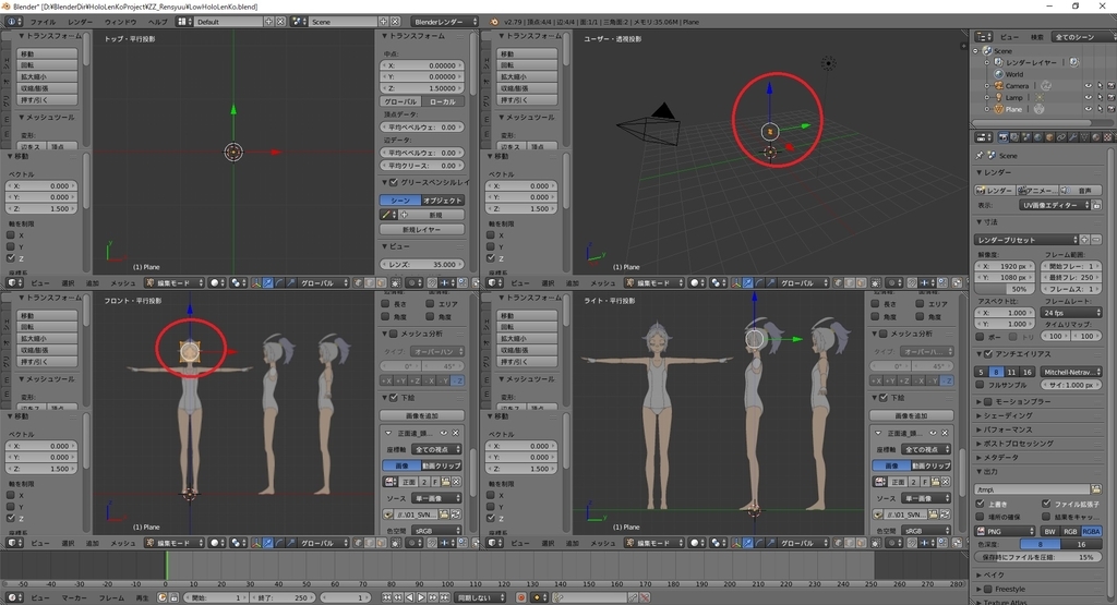 f:id:bluebirdofoz:20181201142318j:plain f:id:bluebirdofoz:20181201142318j:plain