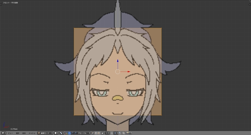 f:id:bluebirdofoz:20181202130949j:plain f:id:bluebirdofoz:20181202130949j:plain