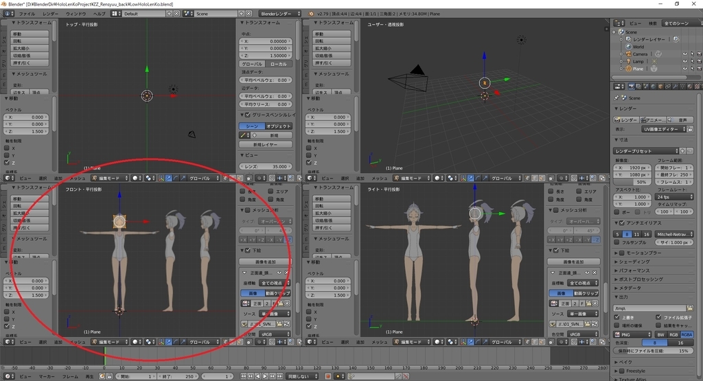 f:id:bluebirdofoz:20181202131000j:plain f:id:bluebirdofoz:20181202131000j:plain