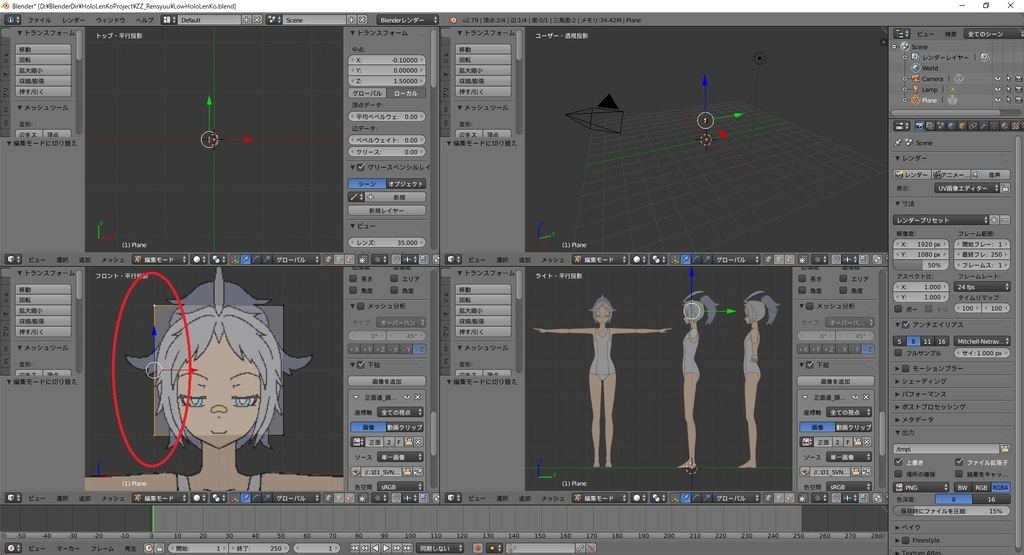 f:id:bluebirdofoz:20181202131030j:plain f:id:bluebirdofoz:20181202131030j:plain