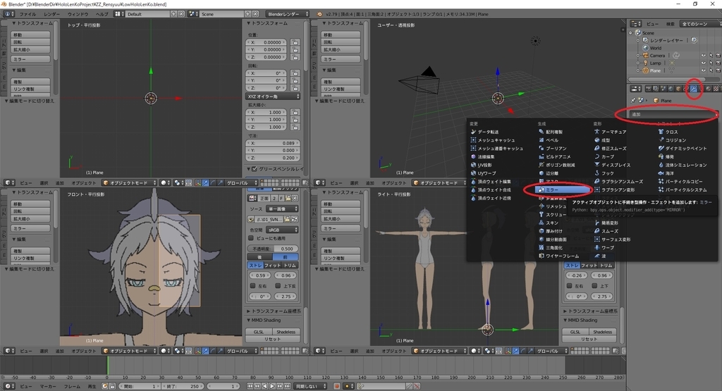 f:id:bluebirdofoz:20181202131100j:plain f:id:bluebirdofoz:20181202131100j:plain