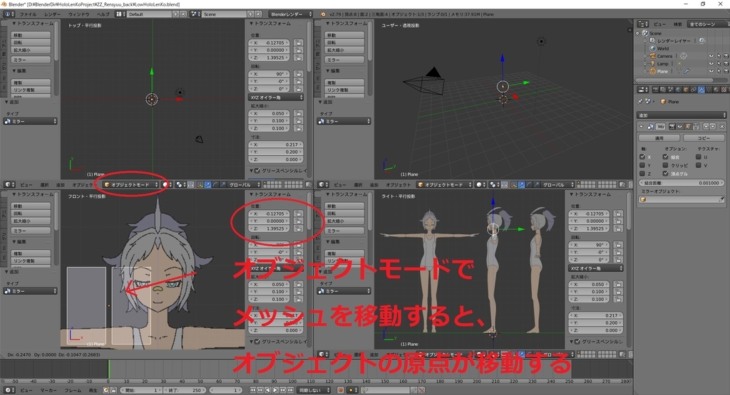 f:id:bluebirdofoz:20181202131140j:plain f:id:bluebirdofoz:20181202131140j:plain