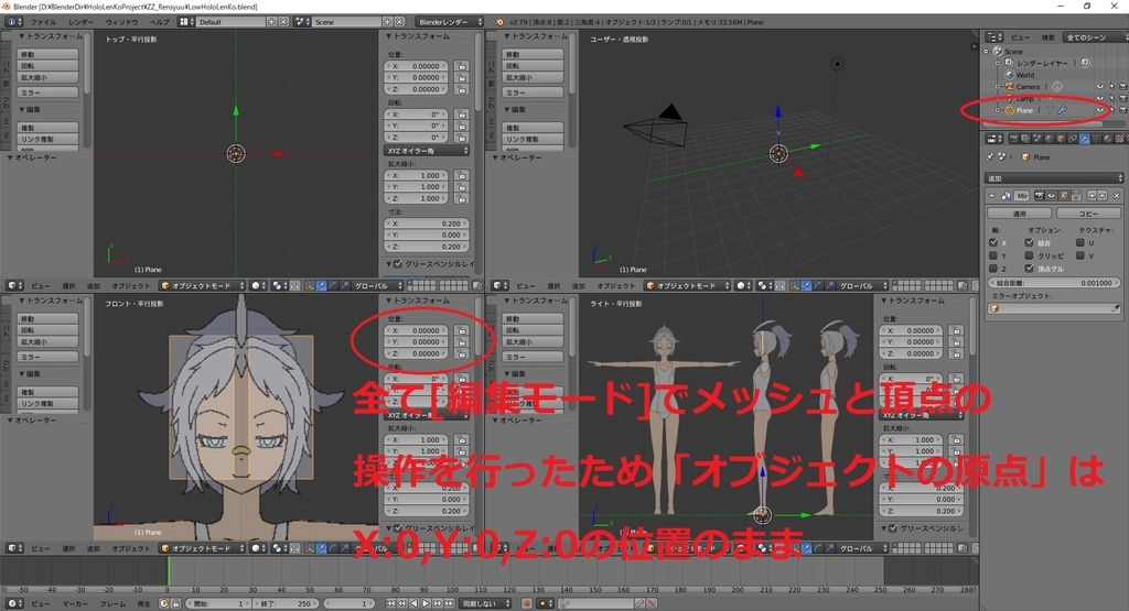 f:id:bluebirdofoz:20181202131149j:plain f:id:bluebirdofoz:20181202131149j:plain