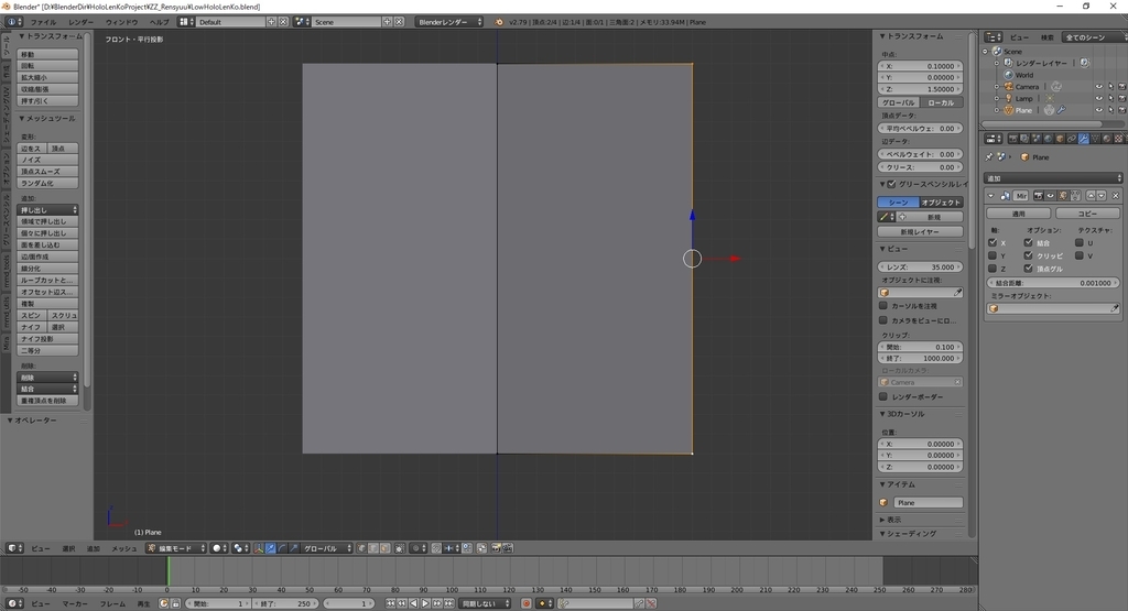 f:id:bluebirdofoz:20181204091118j:plain f:id:bluebirdofoz:20181204091118j:plain