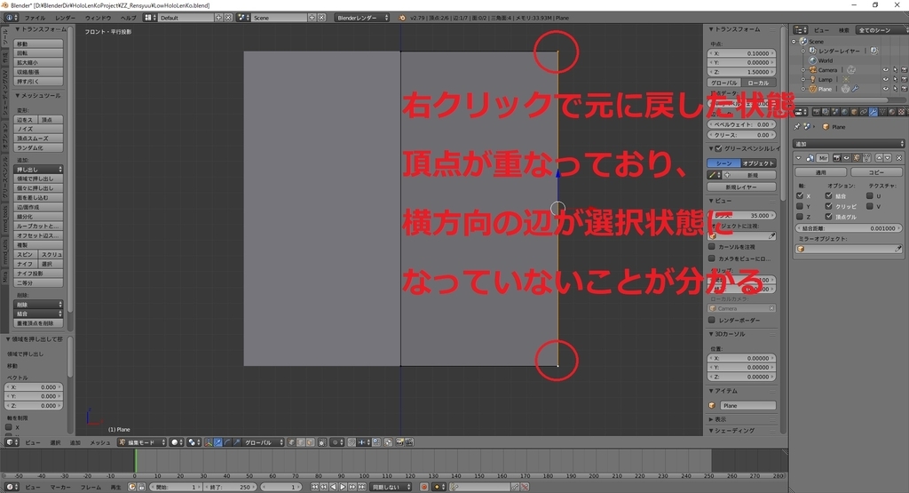 f:id:bluebirdofoz:20181204091138j:plain f:id:bluebirdofoz:20181204091138j:plain