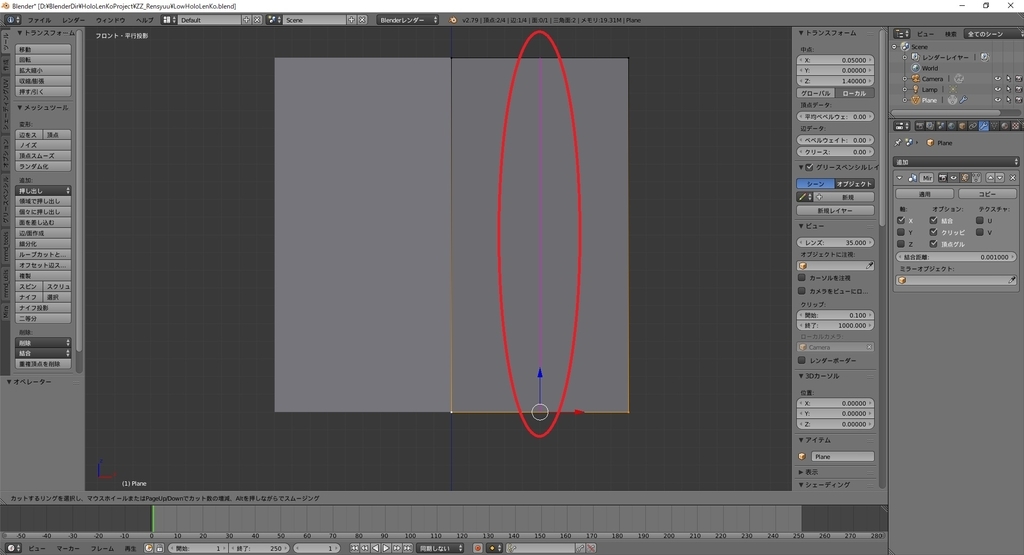 f:id:bluebirdofoz:20181204091158j:plain f:id:bluebirdofoz:20181204091158j:plain