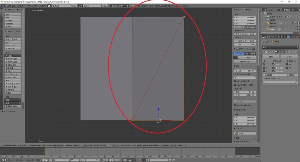 f:id:bluebirdofoz:20181204091219j:plain f:id:bluebirdofoz:20181204091219j:plain