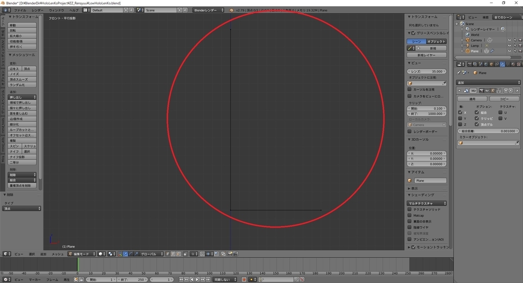 f:id:bluebirdofoz:20181204091246j:plain f:id:bluebirdofoz:20181204091246j:plain