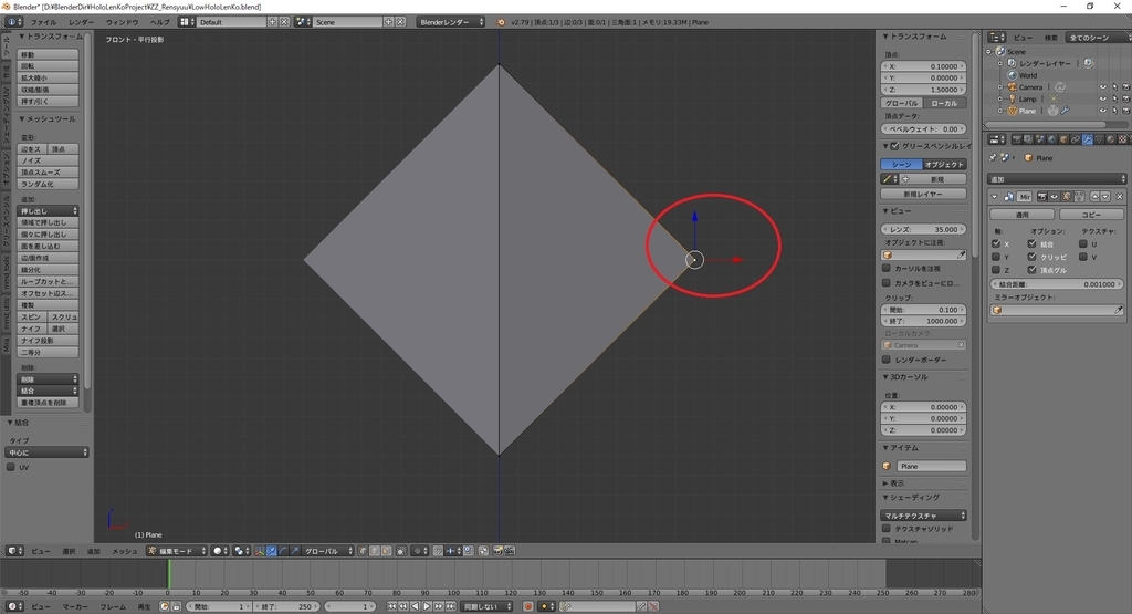 f:id:bluebirdofoz:20181204091321j:plain f:id:bluebirdofoz:20181204091321j:plain