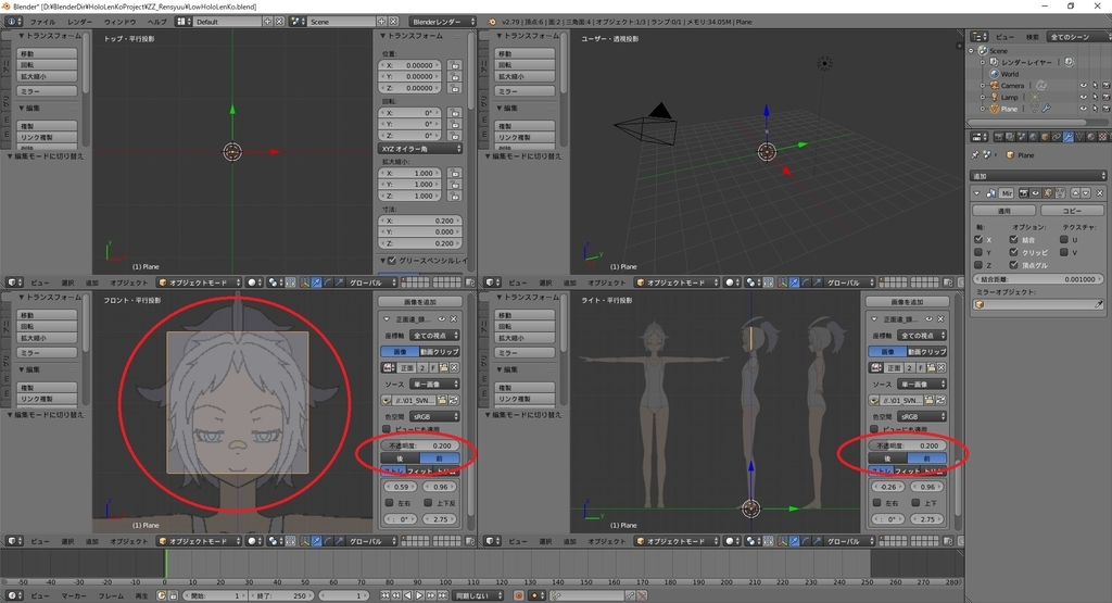 f:id:bluebirdofoz:20181205082722j:plain f:id:bluebirdofoz:20181205082722j:plain