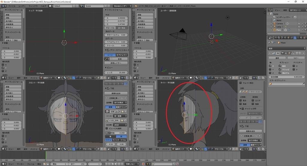 f:id:bluebirdofoz:20181205082840j:plain f:id:bluebirdofoz:20181205082840j:plain