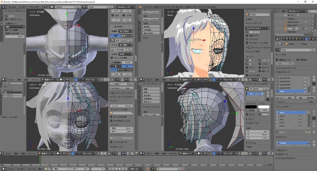 f:id:bluebirdofoz:20181205082939j:plain f:id:bluebirdofoz:20181205082939j:plain