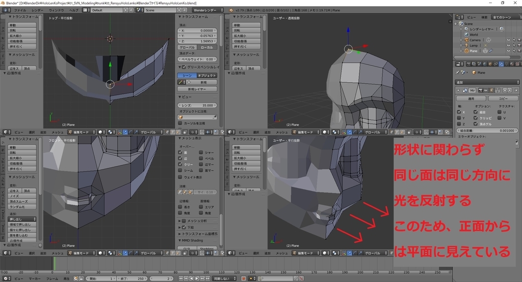 f:id:bluebirdofoz:20181213085106j:plain f:id:bluebirdofoz:20181213085106j:plain