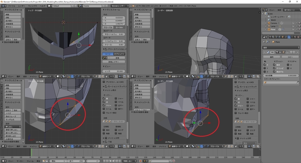 f:id:bluebirdofoz:20181213085119j:plain f:id:bluebirdofoz:20181213085119j:plain
