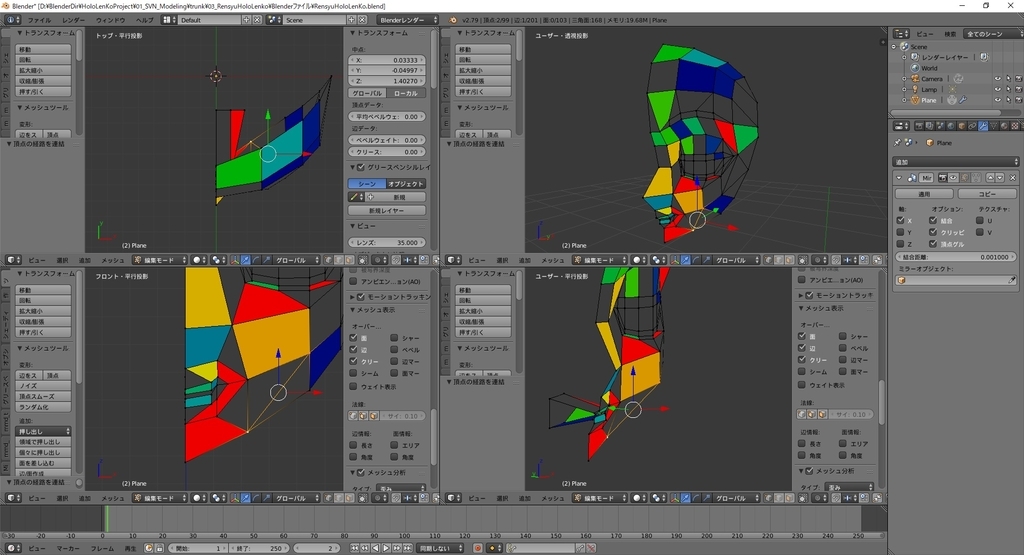 f:id:bluebirdofoz:20181213085309j:plain f:id:bluebirdofoz:20181213085309j:plain