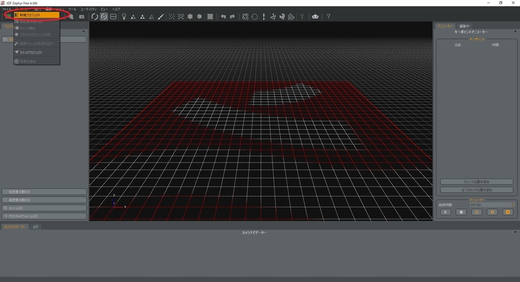 f:id:bluebirdofoz:20181217091949j:plain f:id:bluebirdofoz:20181217091949j:plain