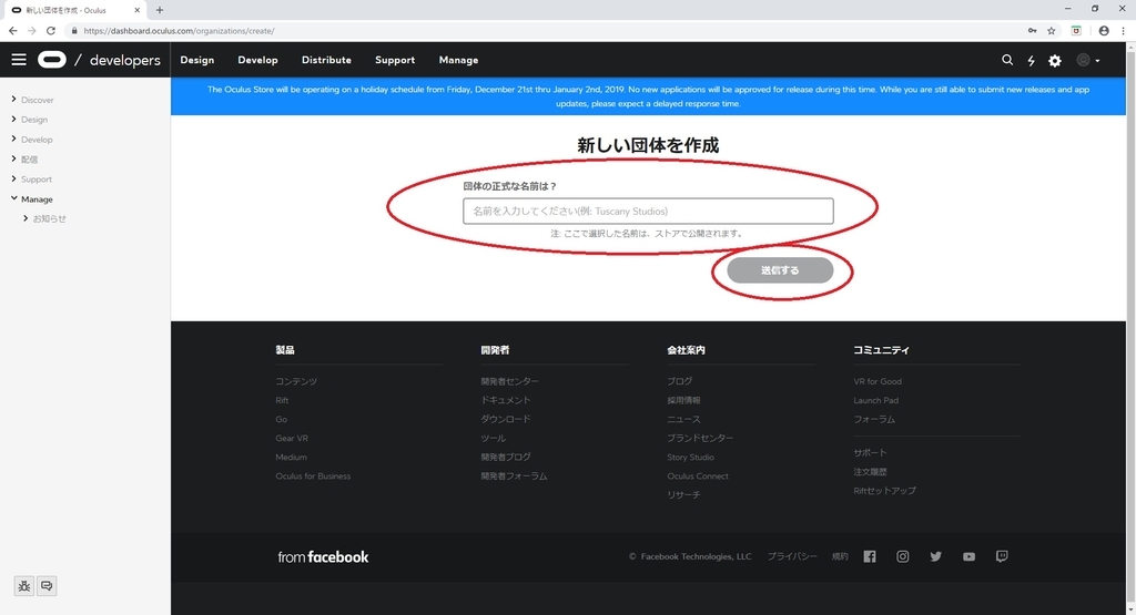 f:id:bluebirdofoz:20181228075042j:plain f:id:bluebirdofoz:20181228075042j:plain