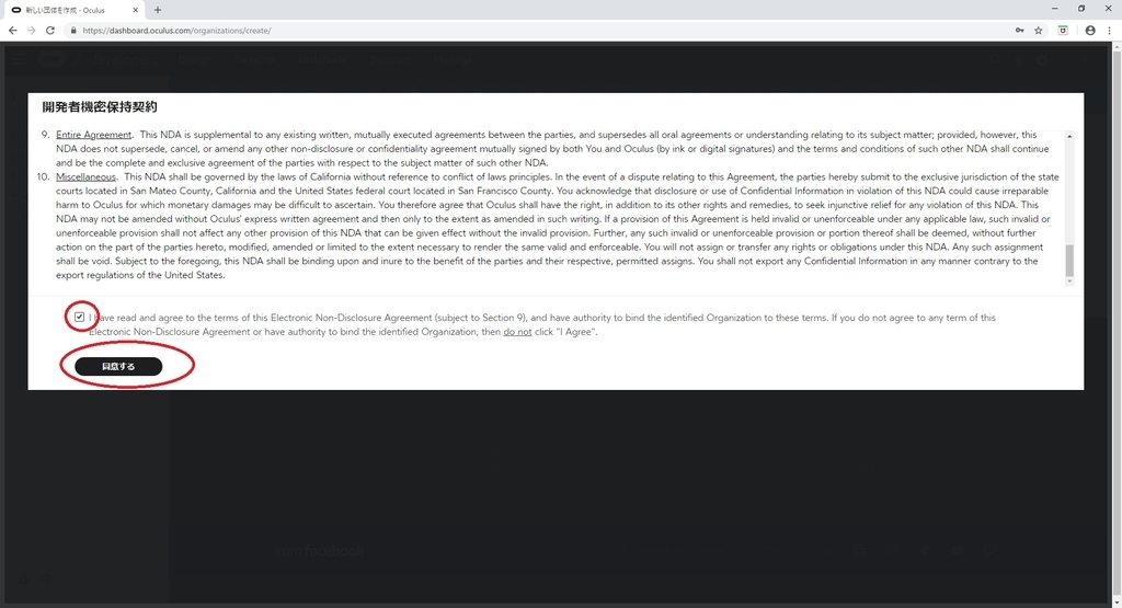 f:id:bluebirdofoz:20181228075138j:plain f:id:bluebirdofoz:20181228075138j:plain