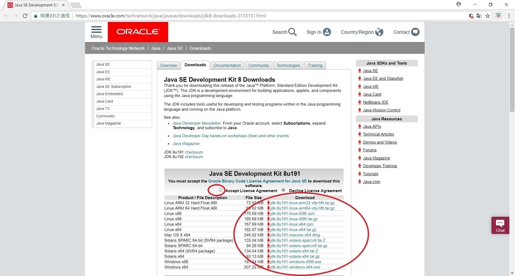 f:id:bluebirdofoz:20181228075259j:plain f:id:bluebirdofoz:20181228075259j:plain