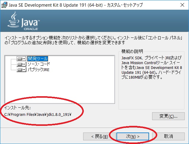 f:id:bluebirdofoz:20181228075338j:plain f:id:bluebirdofoz:20181228075338j:plain