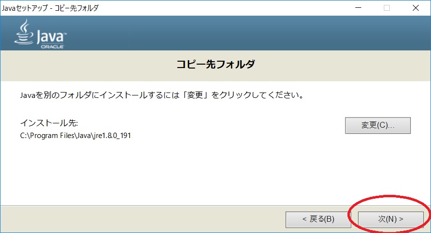 f:id:bluebirdofoz:20181228075350j:plain f:id:bluebirdofoz:20181228075350j:plain