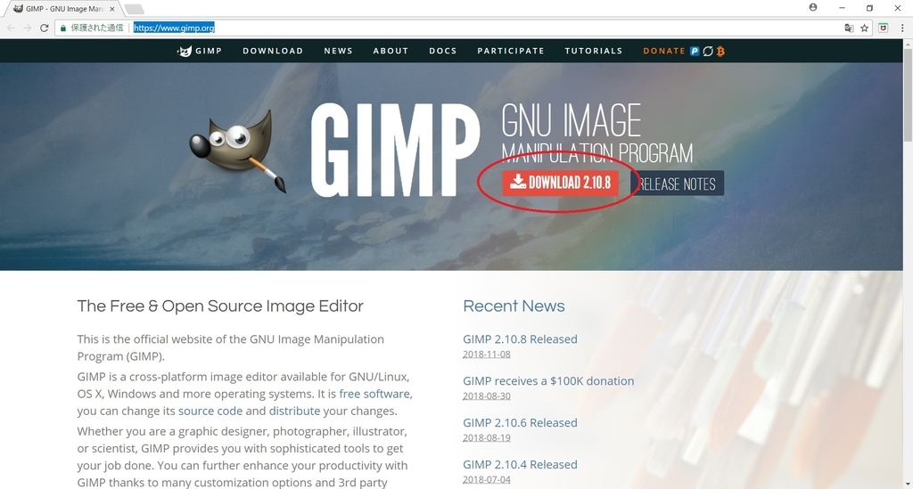 GIMP