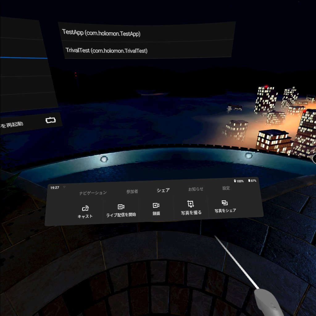 Oculus Goでキャプチャを行う Mrが楽しい