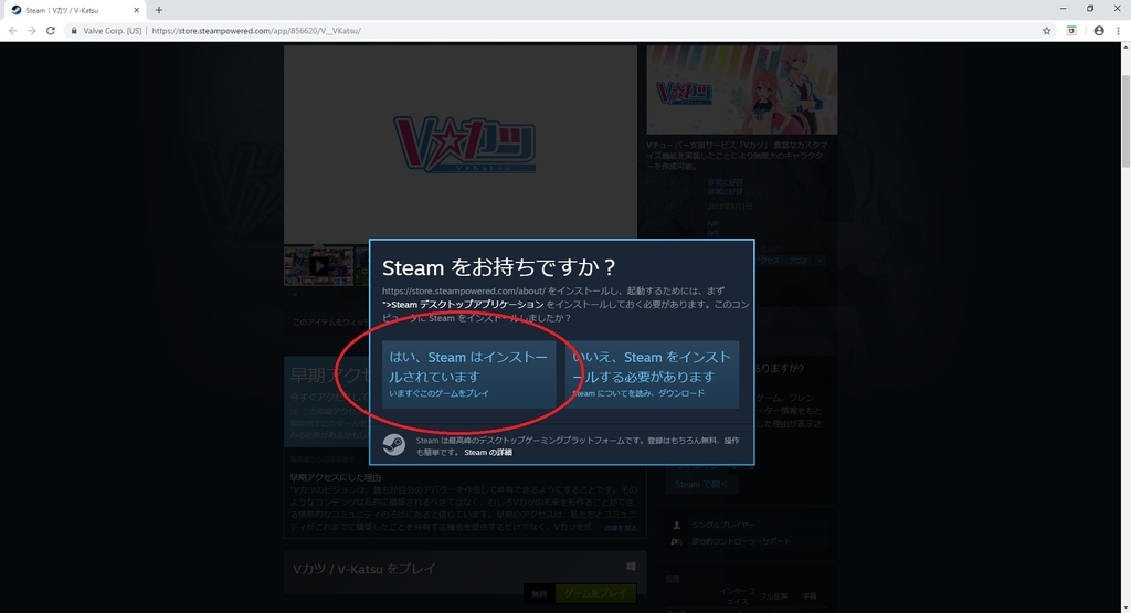 f:id:bluebirdofoz:20190114195450j:plain
