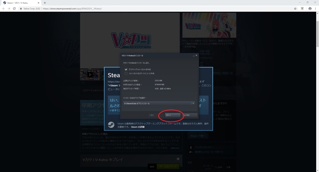 f:id:bluebirdofoz:20190114195505j:plain