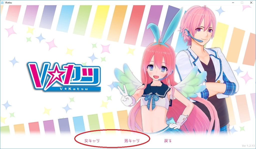 f:id:bluebirdofoz:20190114195617j:plain