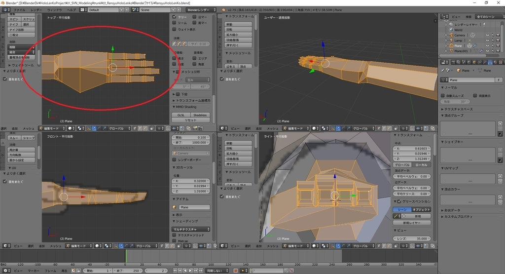 f:id:bluebirdofoz:20190116092839j:plain