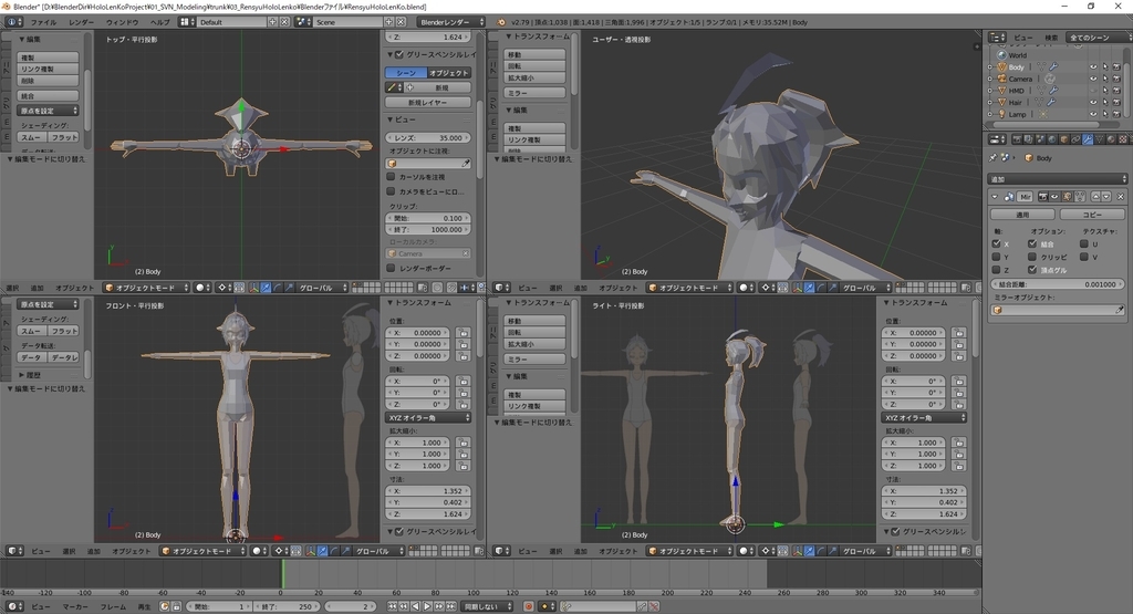 f:id:bluebirdofoz:20190123092842j:plain f:id:bluebirdofoz:20190123092842j:plain