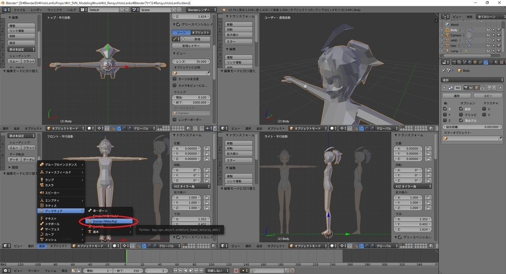 f:id:bluebirdofoz:20190123093153j:plain f:id:bluebirdofoz:20190123093153j:plain