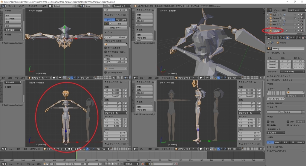 f:id:bluebirdofoz:20190123093206j:plain f:id:bluebirdofoz:20190123093206j:plain