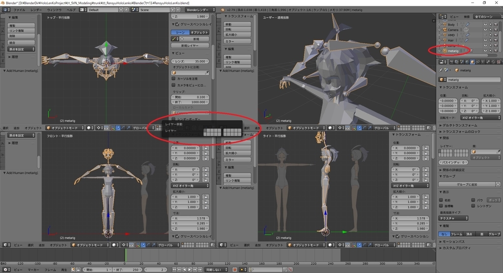 f:id:bluebirdofoz:20190123093219j:plain f:id:bluebirdofoz:20190123093219j:plain