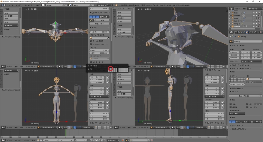 f:id:bluebirdofoz:20190123093321j:plain f:id:bluebirdofoz:20190123093321j:plain