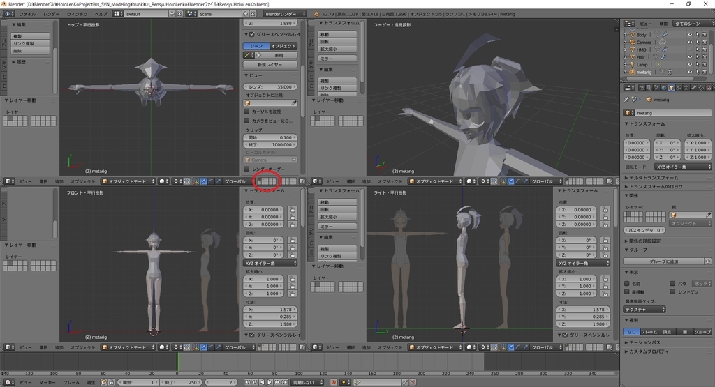 f:id:bluebirdofoz:20190123093334j:plain f:id:bluebirdofoz:20190123093334j:plain