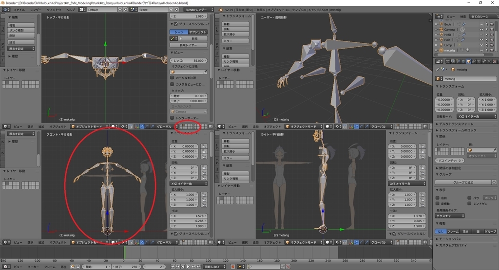 f:id:bluebirdofoz:20190123093344j:plain f:id:bluebirdofoz:20190123093344j:plain