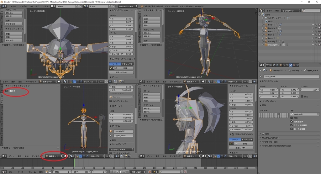 f:id:bluebirdofoz:20190123093818j:plain f:id:bluebirdofoz:20190123093818j:plain