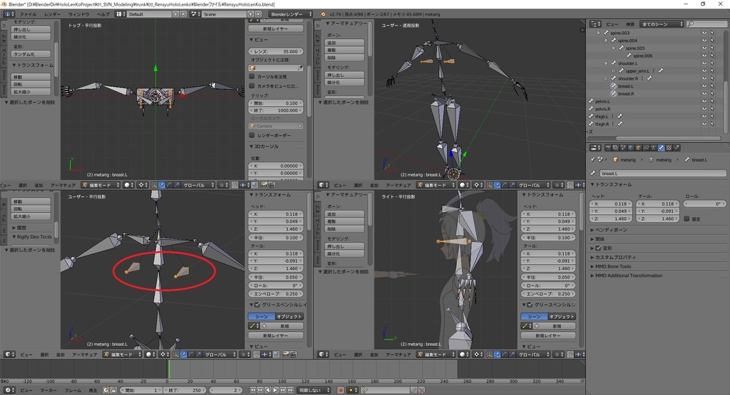 f:id:bluebirdofoz:20190123093844j:plain f:id:bluebirdofoz:20190123093844j:plain