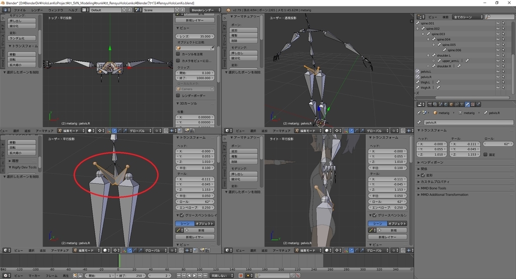 f:id:bluebirdofoz:20190123093855j:plain f:id:bluebirdofoz:20190123093855j:plain