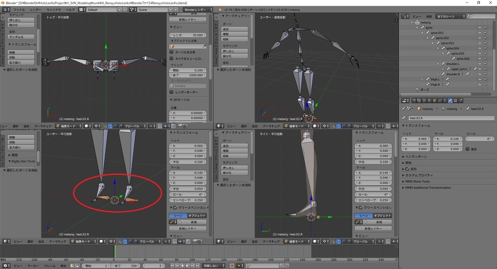 f:id:bluebirdofoz:20190123093928j:plain f:id:bluebirdofoz:20190123093928j:plain