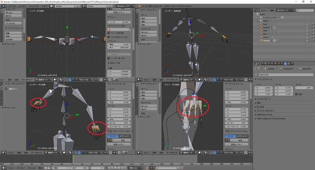 f:id:bluebirdofoz:20190123093941j:plain f:id:bluebirdofoz:20190123093941j:plain